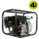 YERD 2-Zoll Feuerwehrschlauch Set:  Benzin Wasserpumpe TKB50 + 5m Ansaugschlauch 2" Zoll +  20m Feuerwehrschlauch 2" Zoll + C Feuerwehr-Kupplung  System Storz auf System GEKA