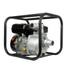 YERD 2-Zoll Feuerwehrschlauch Set:  Benzin Wasserpumpe TKB50 + 5m Ansaugschlauch 2" Zoll +  20m Feuerwehrschlauch 2" Zoll + C Feuerwehr-Kupplung  System Storz auf System GEKA