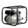 YERD 2-Zoll Feuerwehrschlauch Set:  Benzin Wasserpumpe TKB50 + 5m Ansaugschlauch 2" Zoll +  20m Feuerwehrschlauch 2" Zoll + C Feuerwehr-Kupplung  System Storz auf System GEKA