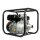 YERD Wasserpumpe GartenSet 2 mit 2-Zoll Anschluss (!)  Set: Benzin Wasserpumpe YERD TKB50 5,5 PS 4-Takt OHV Motor, selbstansaugend mit 5m Ansaugschlauch 2" Zoll + 20m Gartenschlauch 1" Zoll + Adapter auf System GEKA